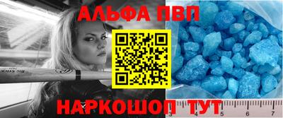 mix Славянск-на-Кубани