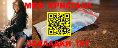 mdpv Сланцы