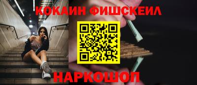 дурь Славгород