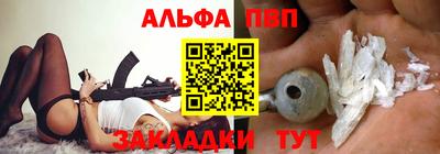 дурь Славгород