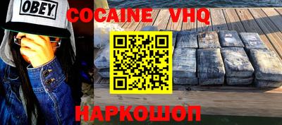 дурь Славгород