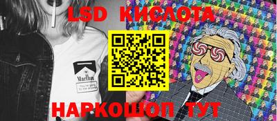 дурь Славгород