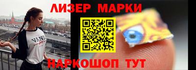 mdpv Сланцы