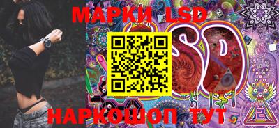 mdpv Сланцы
