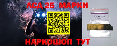 mix Славянск-на-Кубани
