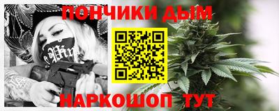 дурь Славгород