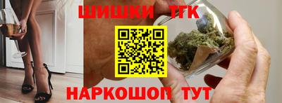 mdpv Сланцы