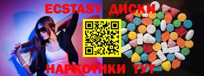 дурь Славгород
