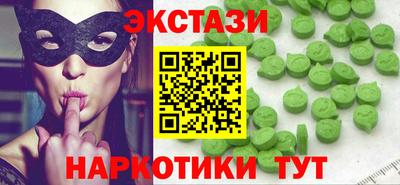 дурь Славгород
