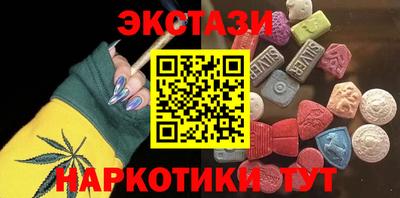 дурь Славгород