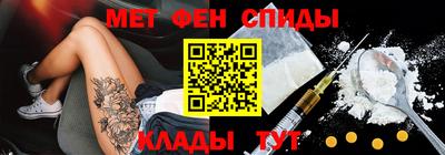 дурь Славгород