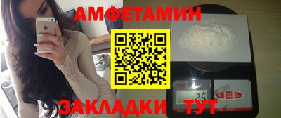 дурь Славгород