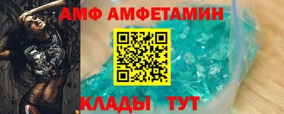 mix Славянск-на-Кубани