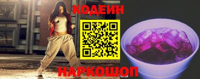 дурь Славгород