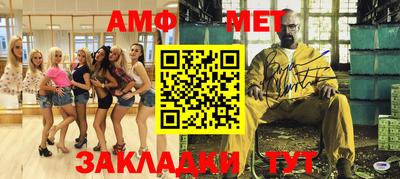 дурь Славгород