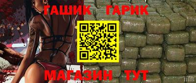 mdpv Сланцы