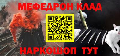 дурь Славгород